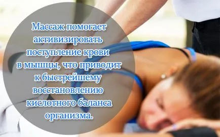 De ce durerile musculare după o mișcare de antrenament - viață
