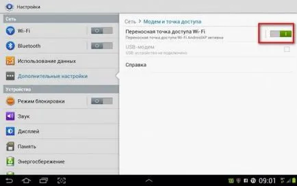 Tabletă sau un smartphone ca un router wireless pentru procedura de configurare a rețelei de origine - poveste veche