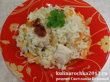Pilaf cu pui în multivarka