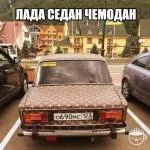 De ce, uneori, atât de trist la inima devine ca orice lucru bun în viață