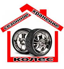 Care sunt cauzele RV hernia, autobuz hernie principalele cauze ale modului hernie (hernie formează mai) De ce am o hernie pe roți, o hernie pe autobuz principalele motive pentru apariția ca hernie format