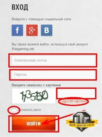 De ce olenemer indică un sens diferit în joc și pe acest site