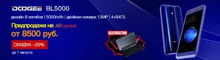De ce esențial ph-1 - cel mai bun smartphone de pe piață