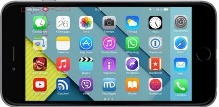 De ce nu Internetul de pe telefon cauza principală a problemei soluție (pe internet) De ce nu Internetul de pe telefon cauza principală a soluției problemei