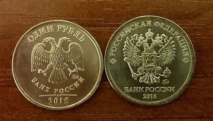 De ce are vulturul pe monedele românești (rublei) De ce are vulturul pe monedele românești