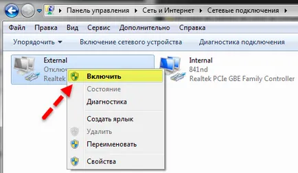 De ce nu pot să merg la