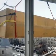 De ridicare, de ridicare alpiniști mobilier prin fereastră, efectuați de ridicare a sarcinii pe înălțime