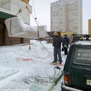 De ridicare, de ridicare alpiniști mobilier prin fereastră, efectuați de ridicare a sarcinii pe înălțime
