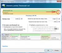 Preparați USB mediu extern
