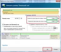 Preparați USB mediu extern