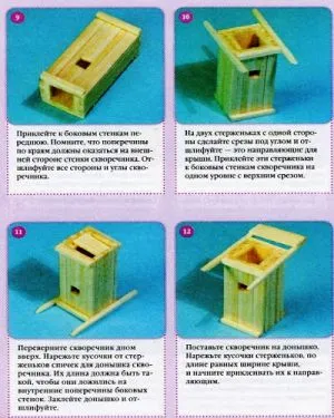 Crafts de chibrituri cu clei (adeziv) Artizanat din meciuri cu lipici