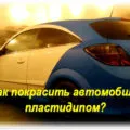 Pictura etriere propriile mâini cu vopsea pulbere și alte metode