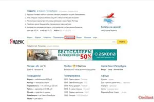 Căutare după imagine, imagini, fotografii în Yandex și Google