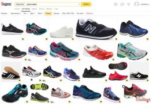 Căutare după imagine, imagini, fotografii în Yandex și Google
