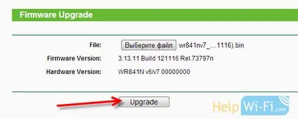 Instrucțiuni detaliate pentru actualizarea firmware-ul la router TP-LINK