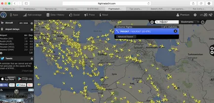 Flying aeronave online și istoria unui anumit bord (special) Flying aeronave online și istoria unei anumite laterale