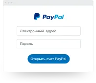 Trimiteți și primiți plăți online - PayPal