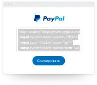 Trimiteți și primiți plăți online - PayPal