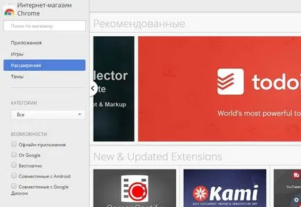 De ajutor Google Chrome