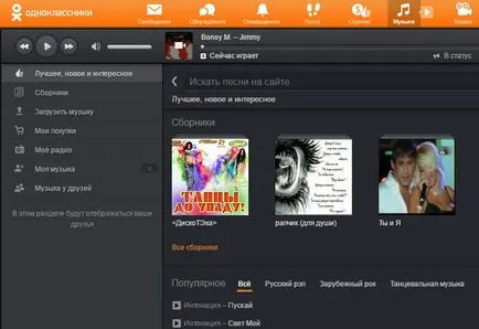 De ajutor Google Chrome