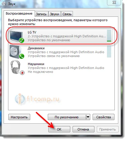 După ce conectați televizorul la laptop pentru HDMI, nu există nici un sunet pe televizor