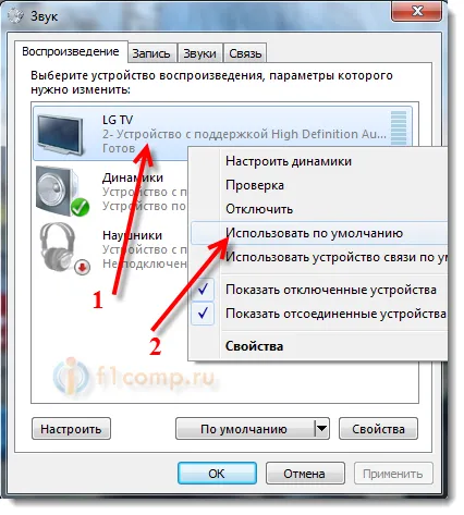 După ce conectați televizorul la laptop pentru HDMI, nu există nici un sunet pe televizor