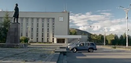 Spinteca „Leviathan“