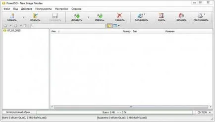 PowerISO 6