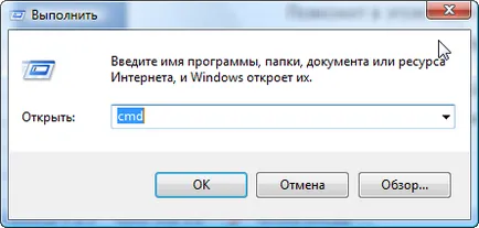 Am intrat în contact cu ambele înțelege ce se întâmplă yachaynik - site-ul pentru manechine reale (sau parola este incorectă) Am intrat în contact cu ambele înțelege ce se întâmplă yachaynik - site-ul pentru manechine reale