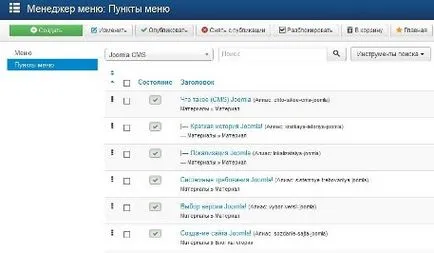 Meniurile și elementele de meniu din joomla 3