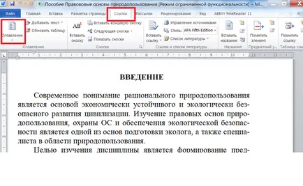 Microsoft Word