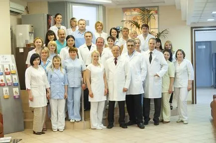Capital Medical Center adrese, informatii, comentarii MC Capital, clinica de capital g (comentarii) Capital Medical Center adrese, informatii, comentarii MC Capital, capitala Clinica r