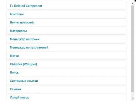 Meniurile și elementele de meniu din joomla 3