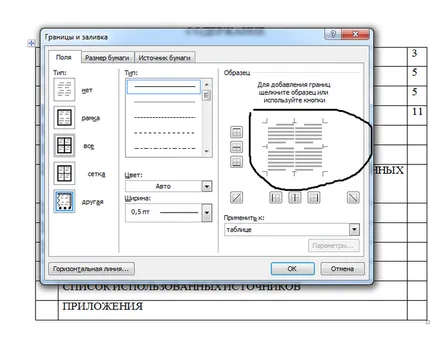 Microsoft Word