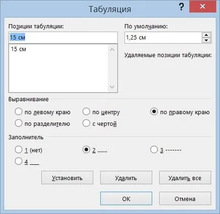 Microsoft Word