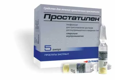 Medicamente și medicamente pentru tratamentul prostatita la bărbați