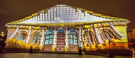 lumina de vacanță în cazul în care pentru a merge la festivalul luminilor