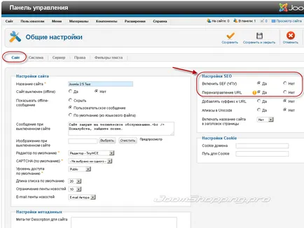 Prin instalarea corectă magazin joomshopping