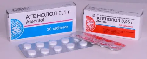 Preparate pentru tratamentul hipertensiunii arteriale