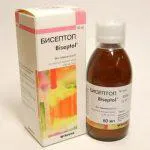 Paroxistică tuse într-un copil cum să eliminați, stop, de ajutor, decât pentru a trata, ce să facă noaptea (paroxistică) Paroxistică tuse într-un copil cum să eliminați, stop, de ajutor, decât pentru a trata, ce să facă, noapte