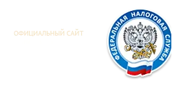 Primirea oficială a cetățenilor