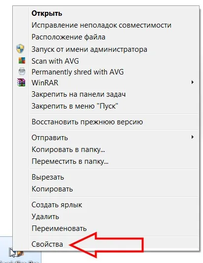 Motivele pentru care nu sunt instalate și nu se execută programul - PC-ul master