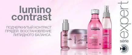 Șampon Loreal Cosmetice profesionale de par Prezentare generală Catalog