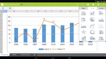 Cerere de documente pentru Android - birou polaris