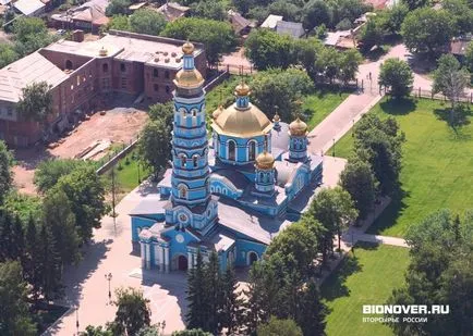 Acceptarea deșeurilor metalice în Ufa - preț, puncte de colectare, de colectare, achiziționarea, exportul de materii prime secundare