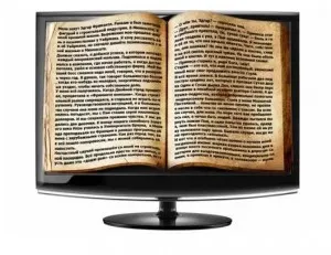 Program pentru citirea cărților de pe computer - biblioteca digitală - citit și descărca cărți gratis