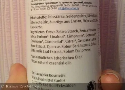 corp Pulbere cu HKA de mătase - Kosmos opinie ekoblogera