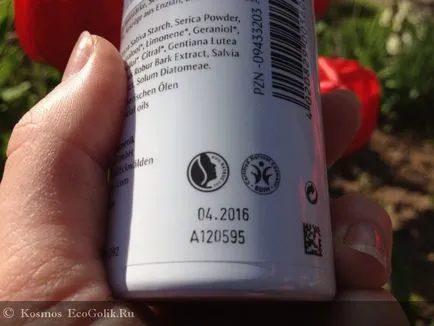corp Pulbere cu HKA de mătase - Kosmos opinie ekoblogera