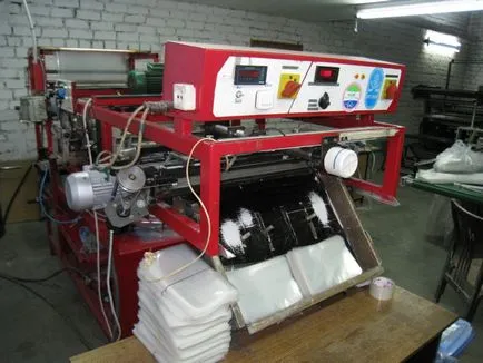 producția de pachete ca una dintre variantele de afaceri (producție) Producerea de pachete ca o opțiune în domeniul lor