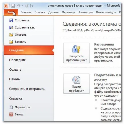 Un program pentru crearea de prezentari - PowerPoint 2010